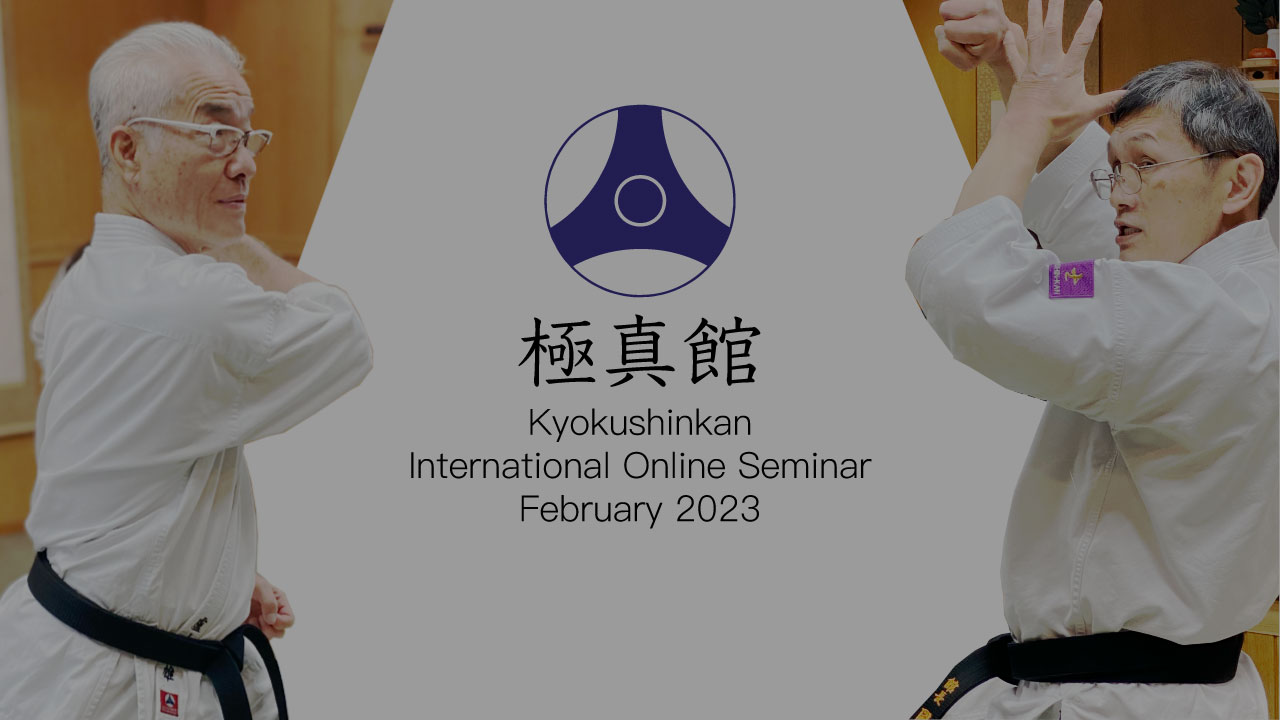 Kyokushinkan Kagami Biraki 2023